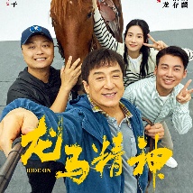 美腿丝袜在线亚洲一区